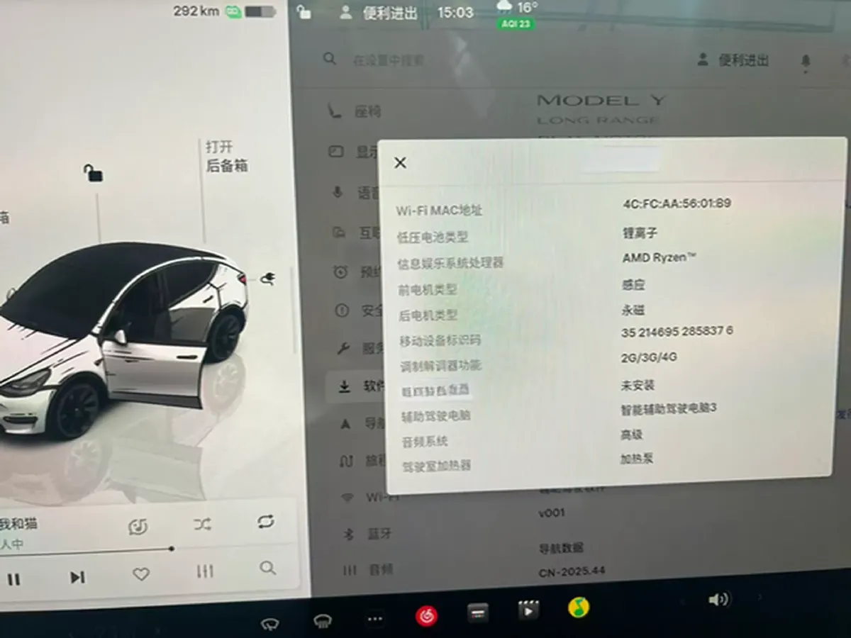 2022 Tesla Model Y BEV 78.4KWH,autocango,china used car exporter,china ev exporter,chinese used car exporter,chinese used ev exporter