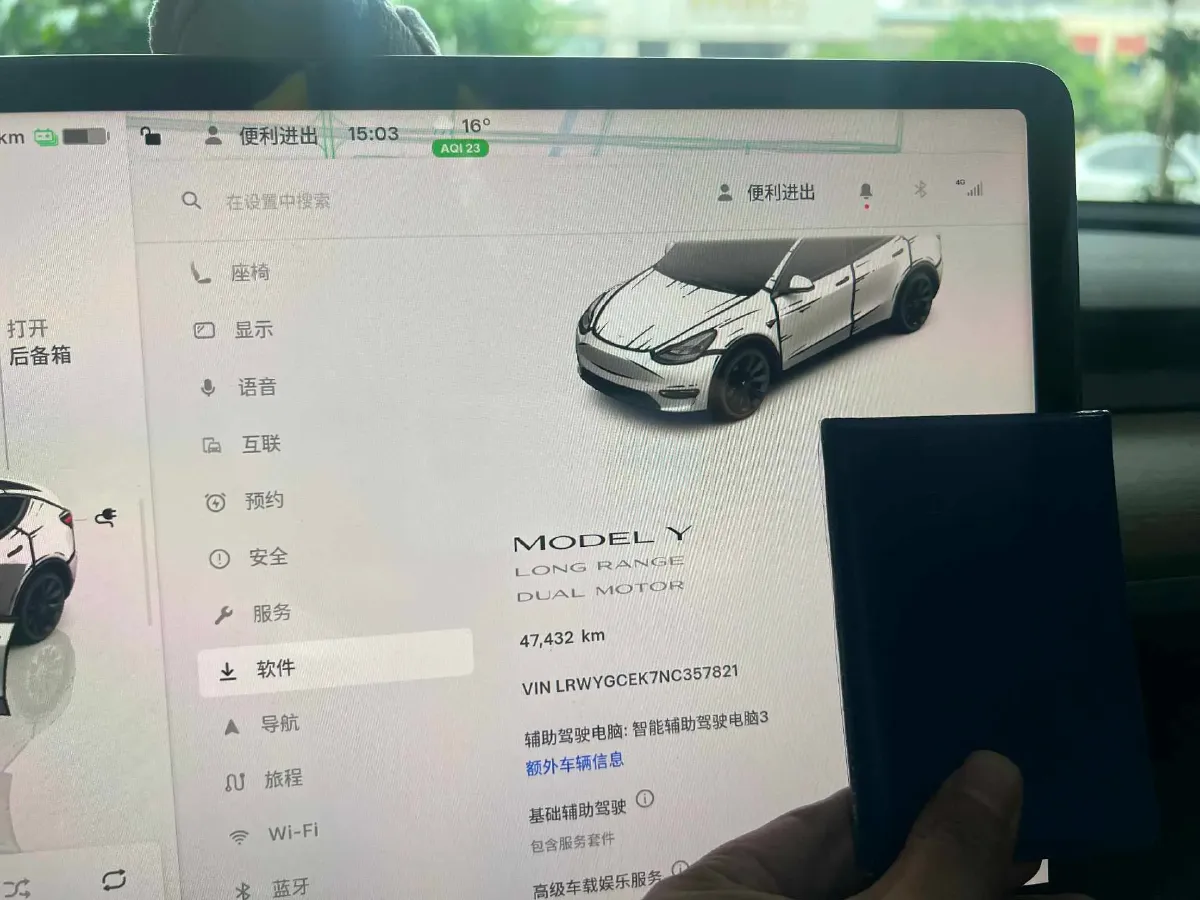 2022 Tesla Model Y BEV 78.4KWH,autocango,china used car exporter,china ev exporter,chinese used car exporter,chinese used ev exporter