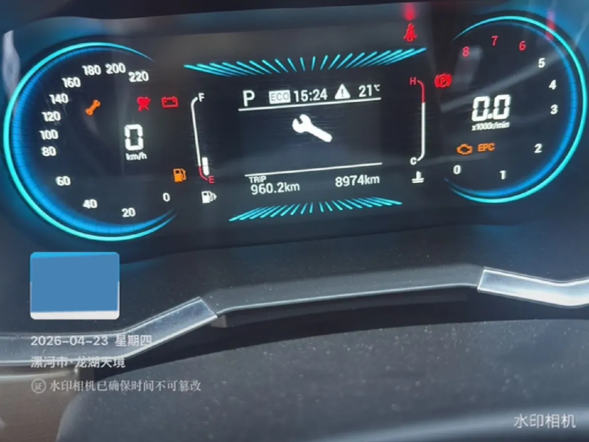 2024 Jetour X70 1.5T 156HP L4 6DCT,autocango,china used car exporter,china ev exporter,chinese used car exporter,chinese used ev exporter