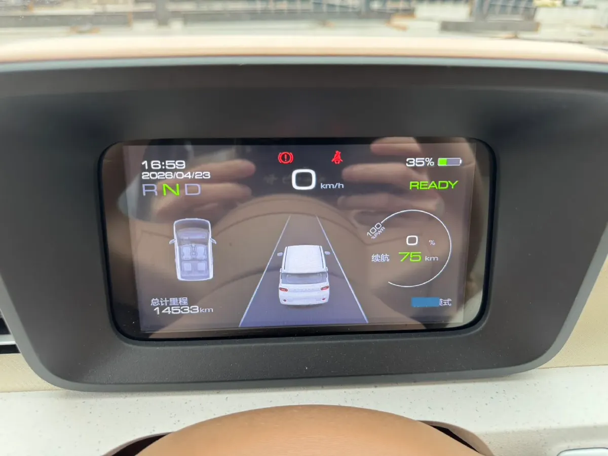 2024 WuLing HongGuang MINI EV BEV 17.3KWH,autocango,china used car exporter,china ev exporter,chinese used car exporter,chinese used ev exporter