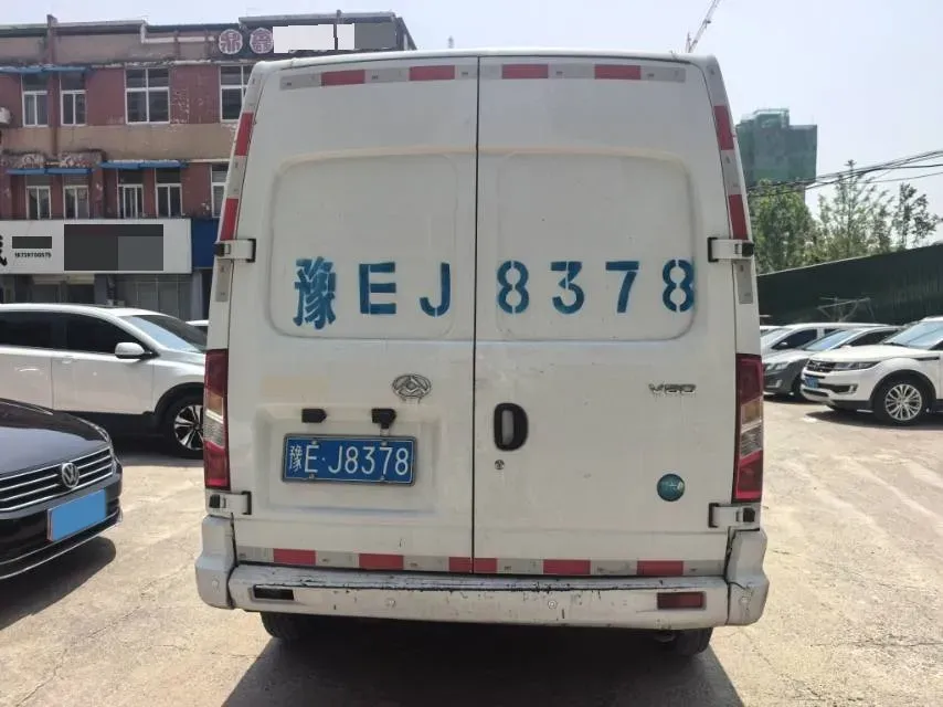 2023 MAXUS Interstellar 2.0T 143HP L4 6MT,autocango,china used car exporter,china ev exporter,chinese used car exporter,chinese used ev exporter