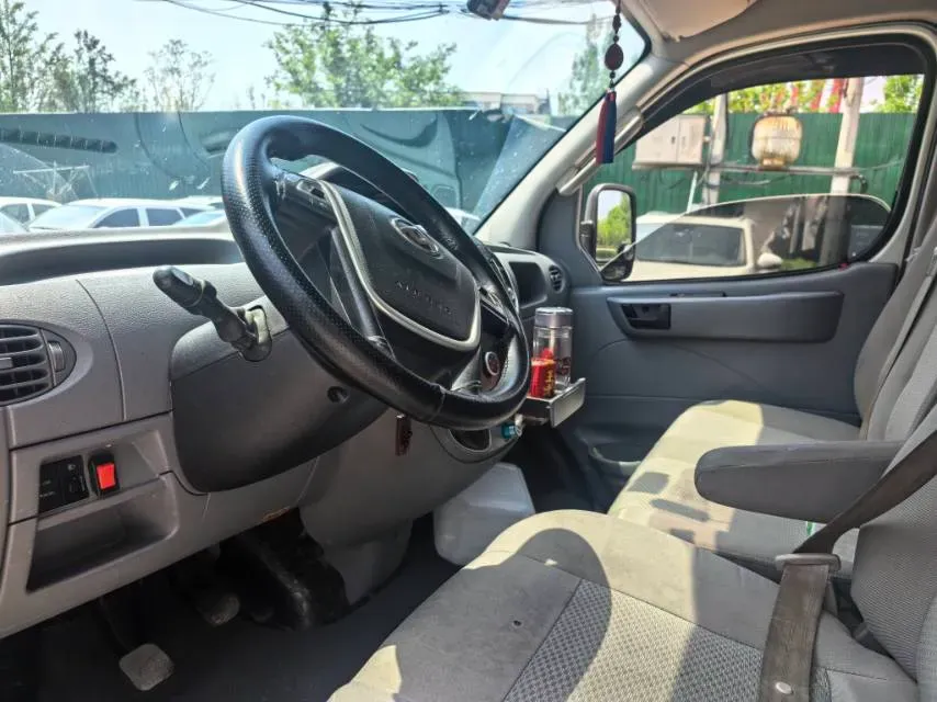 2023 MAXUS Interstellar 2.0T 143HP L4 6MT,autocango,china used car exporter,china ev exporter,chinese used car exporter,chinese used ev exporter