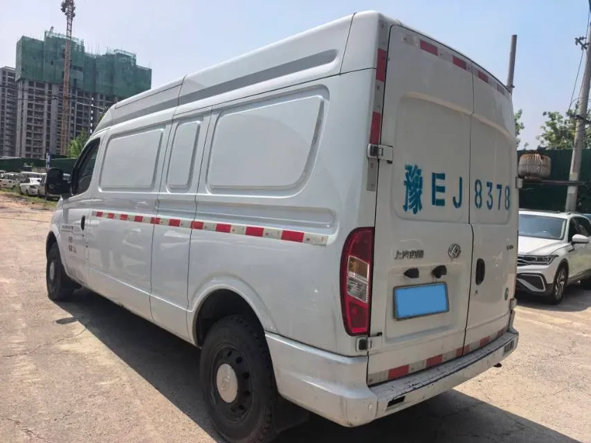 2023 MAXUS Interstellar 2.0T 143HP L4 6MT,autocango,china used car exporter,china ev exporter,chinese used car exporter,chinese used ev exporter