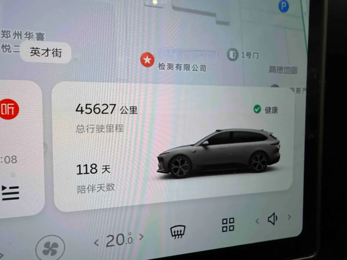 2024 NIO ET5T BEV 75KWH,autocango,china used car exporter,china ev exporter,chinese used car exporter,chinese used ev exporter