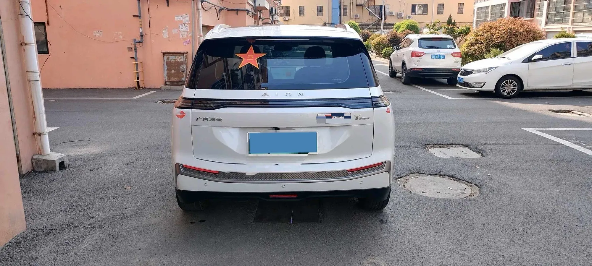 2023 Aion S Plus BEV 59.4KWH,autocango,china used car exporter,china ev exporter,chinese used car exporter,chinese used ev exporter