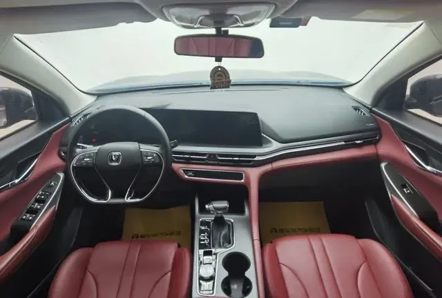 2021 ChangAn CS75 Plus 1.5T 178HP L4 6AT,autocango,china used car exporter,china ev exporter,chinese used car exporter,chinese used ev exporter