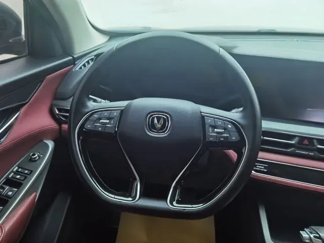 2021 ChangAn CS75 Plus 1.5T 178HP L4 6AT,autocango,china used car exporter,china ev exporter,chinese used car exporter,chinese used ev exporter