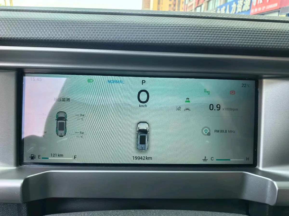 2024 Jetour Traveller 2.0T 254HP L4 7DCT,autocango,china used car exporter,china ev exporter,chinese used car exporter,chinese used ev exporter