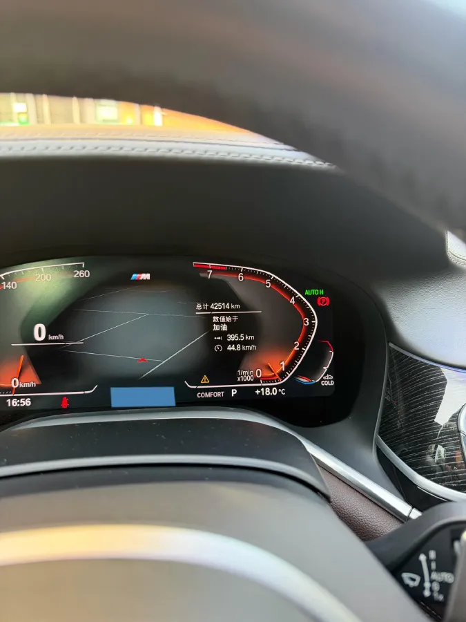 2021 BMW 7 Series 3.0T 340HP L6 8AT,autocango,china used car exporter,china ev exporter,chinese used car exporter,chinese used ev exporter