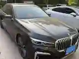 2021 BMW 7 Series 3.0T 340HP L6 8AT