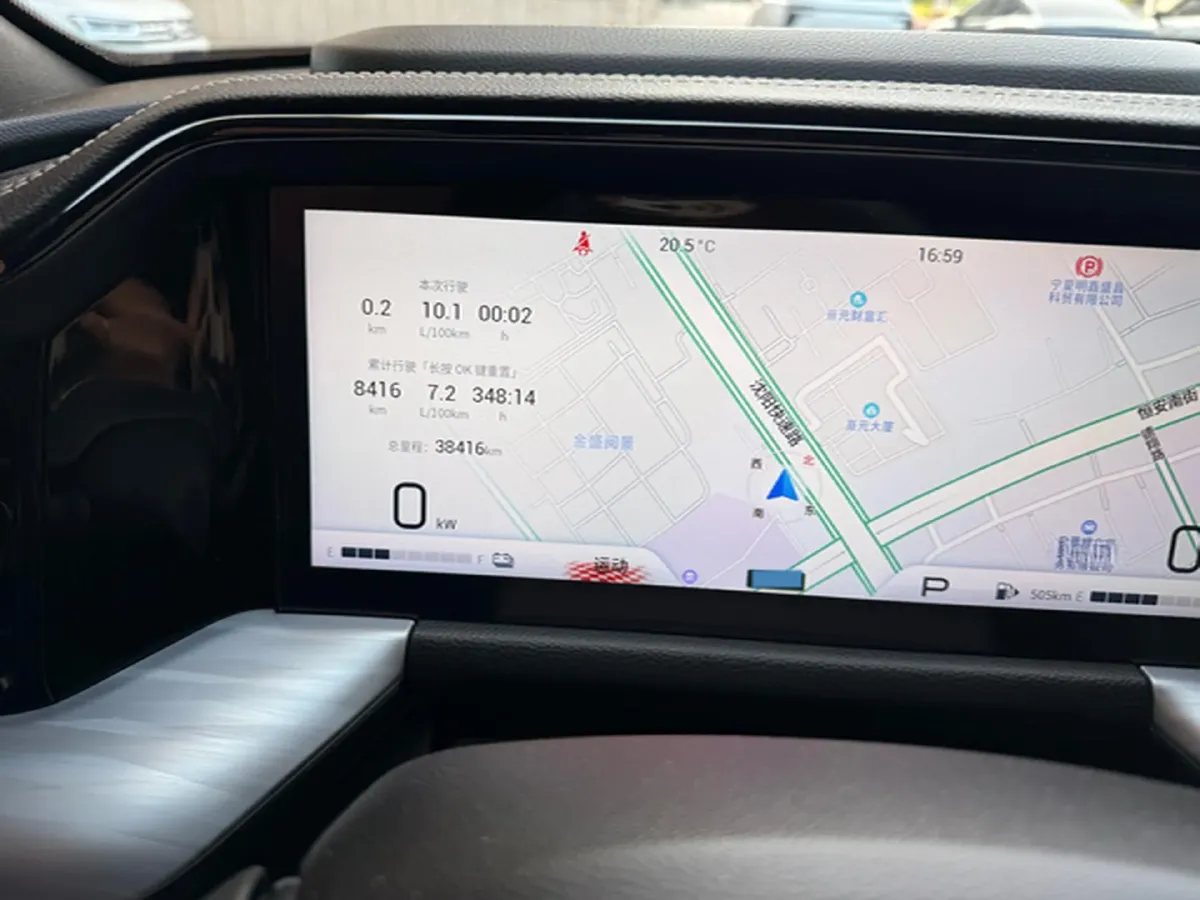 2022 GAC Trumpchi GS8 2.0T 190HP L4 E-CVT Hybrid,autocango,china used car exporter,china ev exporter,chinese used car exporter,chinese used ev exporter