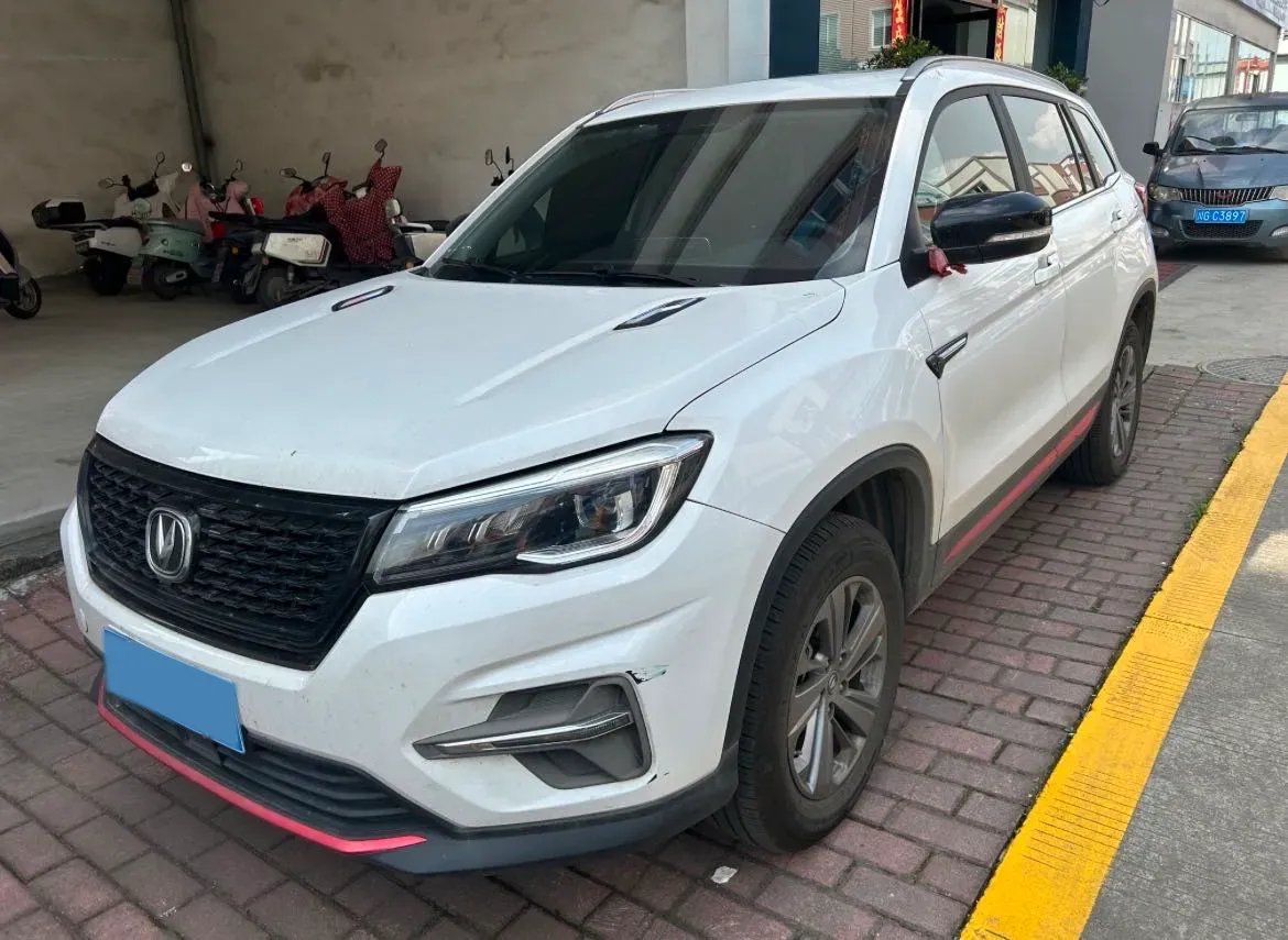 2020 ChangAn CS75 1.5T 178HP L4 7DCT,autocango,china used car exporter,china ev exporter,chinese used car exporter,chinese used ev exporter