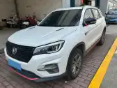 2020 CHANGAN CS75,autocango,china used car exporter,china ev exporter,chinese used car exporter,chinese used ev exporter