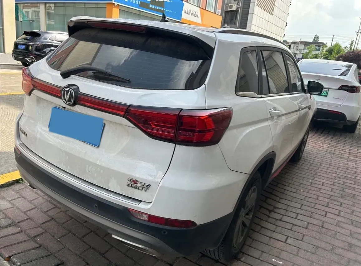 2020 ChangAn CS75 1.5T 178HP L4 7DCT,autocango,china used car exporter,china ev exporter,chinese used car exporter,chinese used ev exporter
