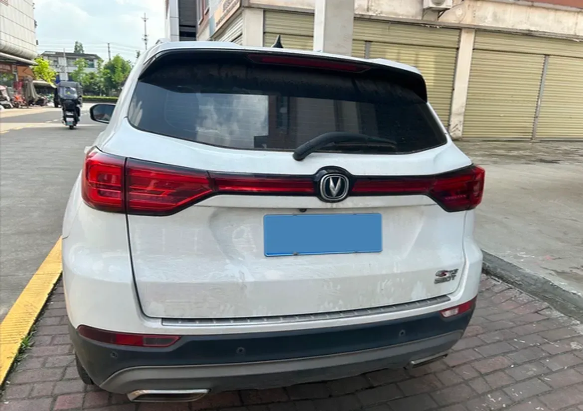 2020 ChangAn CS75 1.5T 178HP L4 7DCT,autocango,china used car exporter,china ev exporter,chinese used car exporter,chinese used ev exporter