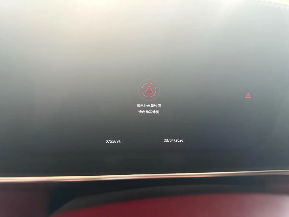 2019 BMW X7 3.0T 340HP L6 8AT,autocango,china used car exporter,china ev exporter,chinese used car exporter,chinese used ev exporter