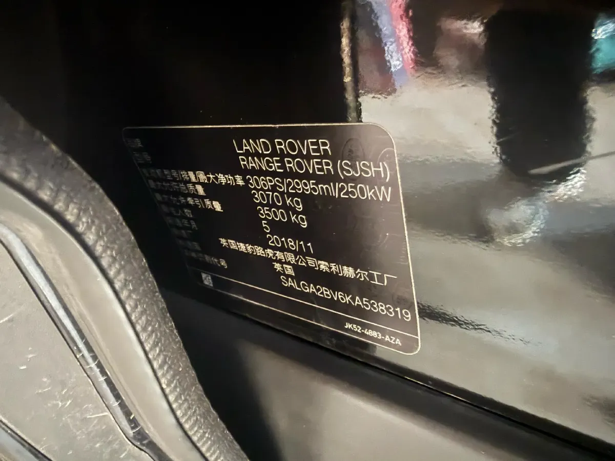 2019 BMW X7 3.0T 340HP L6 8AT,autocango,china used car exporter,china ev exporter,chinese used car exporter,chinese used ev exporter