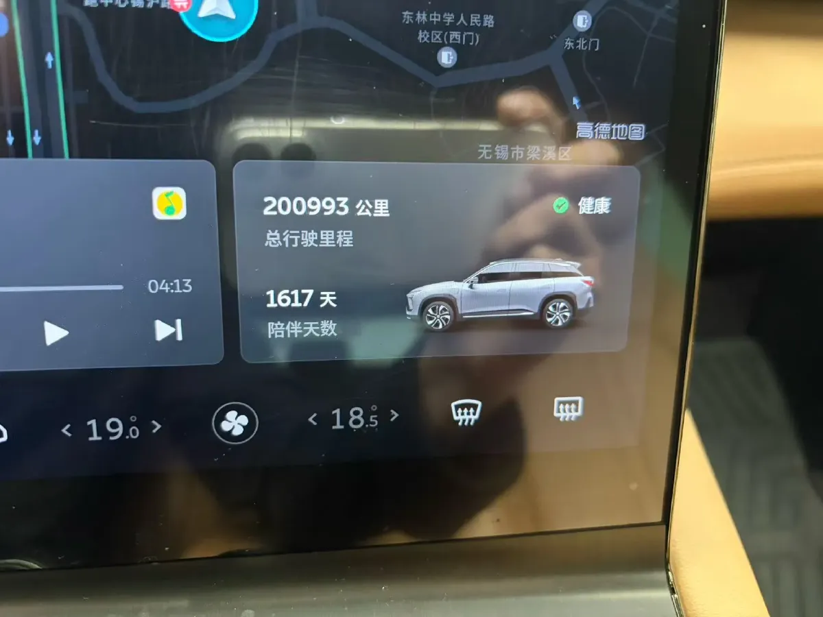 2020 NIO ES6 BEV 100KWH,autocango,china used car exporter,china ev exporter,chinese used car exporter,chinese used ev exporter