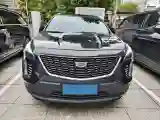 2021 Cadillac XT4 2.0T 237HP L4 9AT