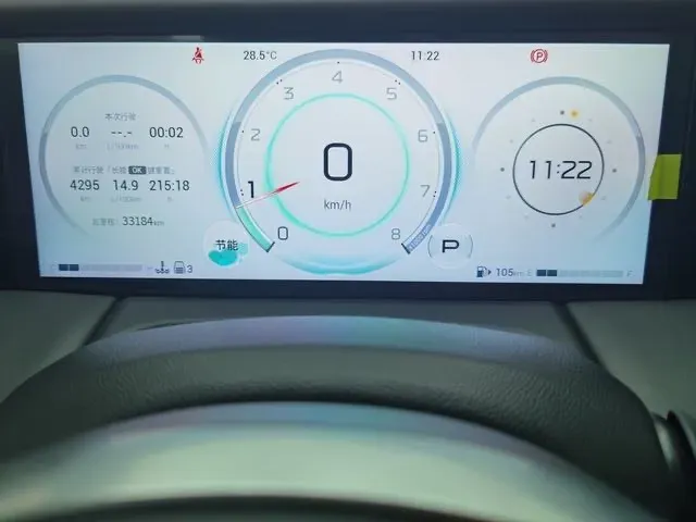 2024 GAC Trumpchi M8 2.0T 252HP L4 8AT,autocango,china used car exporter,china ev exporter,chinese used car exporter,chinese used ev exporter