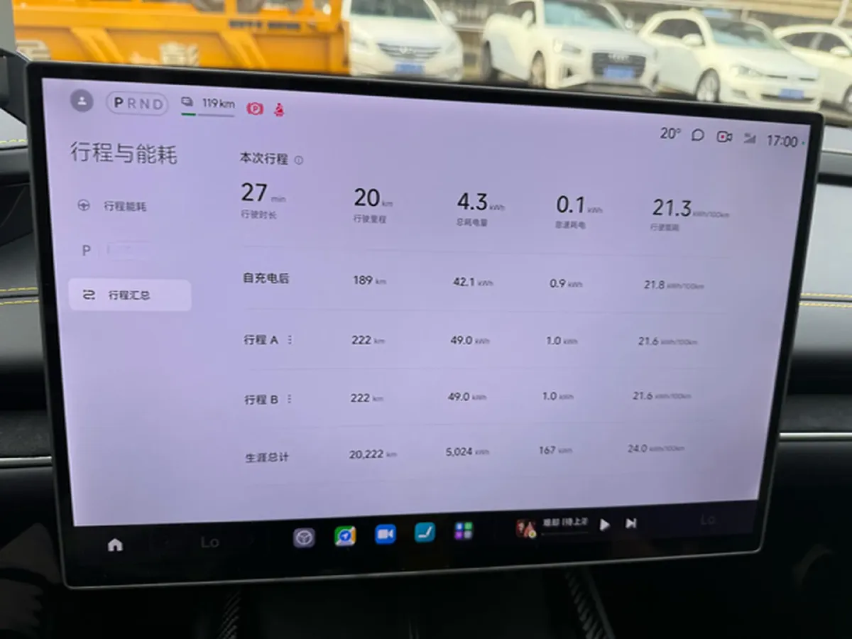 2025 MI SU7 Ultra BEV 93.7KWH,autocango,china used car exporter,china ev exporter,chinese used car exporter,chinese used ev exporter