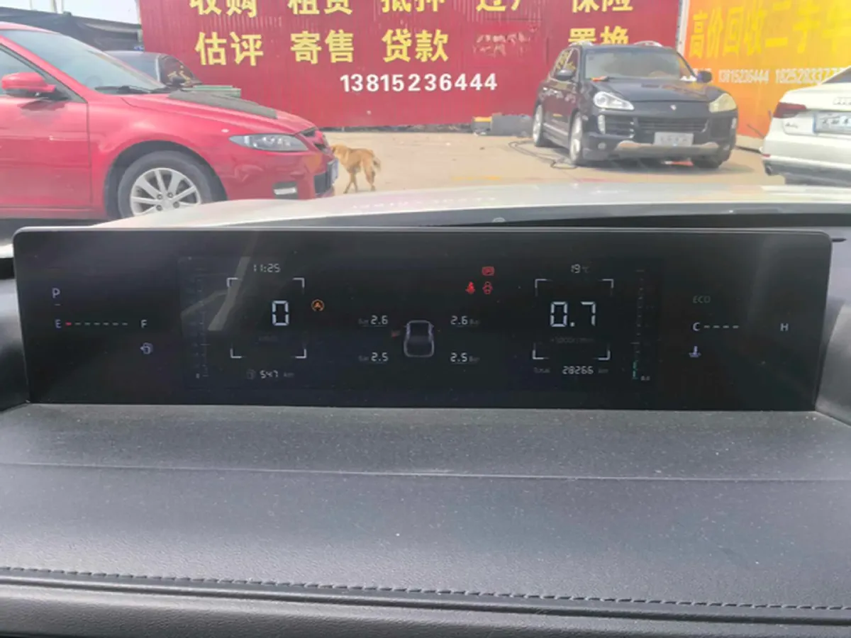 2023 ChangAn Lamore 1.5T 170HP L4 7DCT,autocango,china used car exporter,china ev exporter,chinese used car exporter,chinese used ev exporter