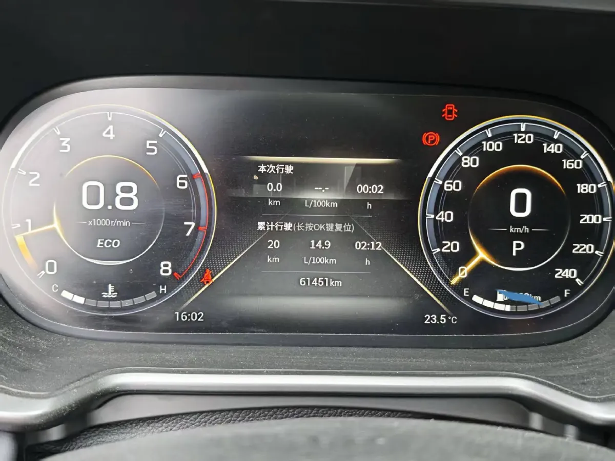 2022 GAC Trumpchi GS4 1.5T 169HP L4 6AT,autocango,china used car exporter,china ev exporter,chinese used car exporter,chinese used ev exporter