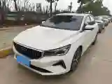 2022 Geely Emgrand 1.5L 114HP L4 CVT