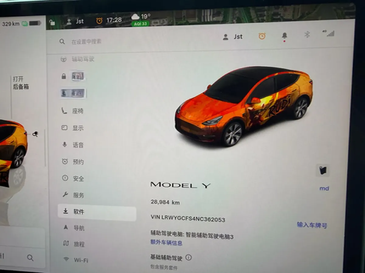 2022 Tesla Model Y BEV 60KWH,autocango,china used car exporter,china ev exporter,chinese used car exporter,chinese used ev exporter