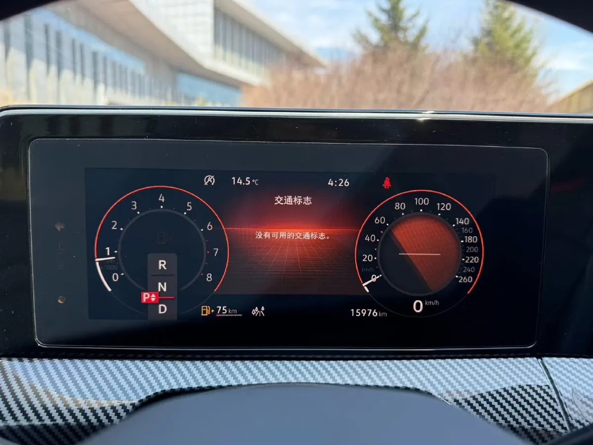 2024 Volkswagen Lamando 1.4T 150HP L4 7DCT,autocango,china used car exporter,china ev exporter,chinese used car exporter,chinese used ev exporter