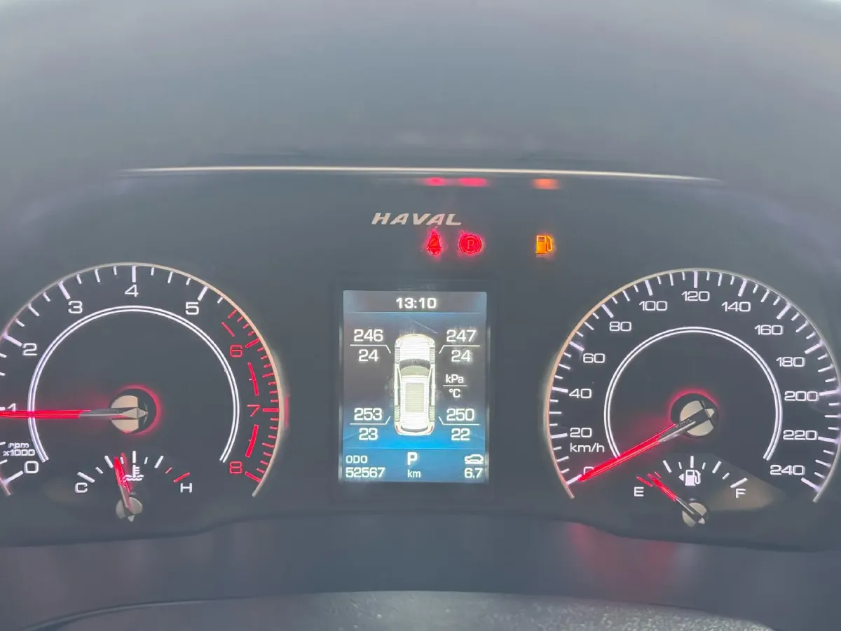 2021 Haval H6 1.5T 169HP L4 7DCT,autocango,china used car exporter,china ev exporter,chinese used car exporter,chinese used ev exporter