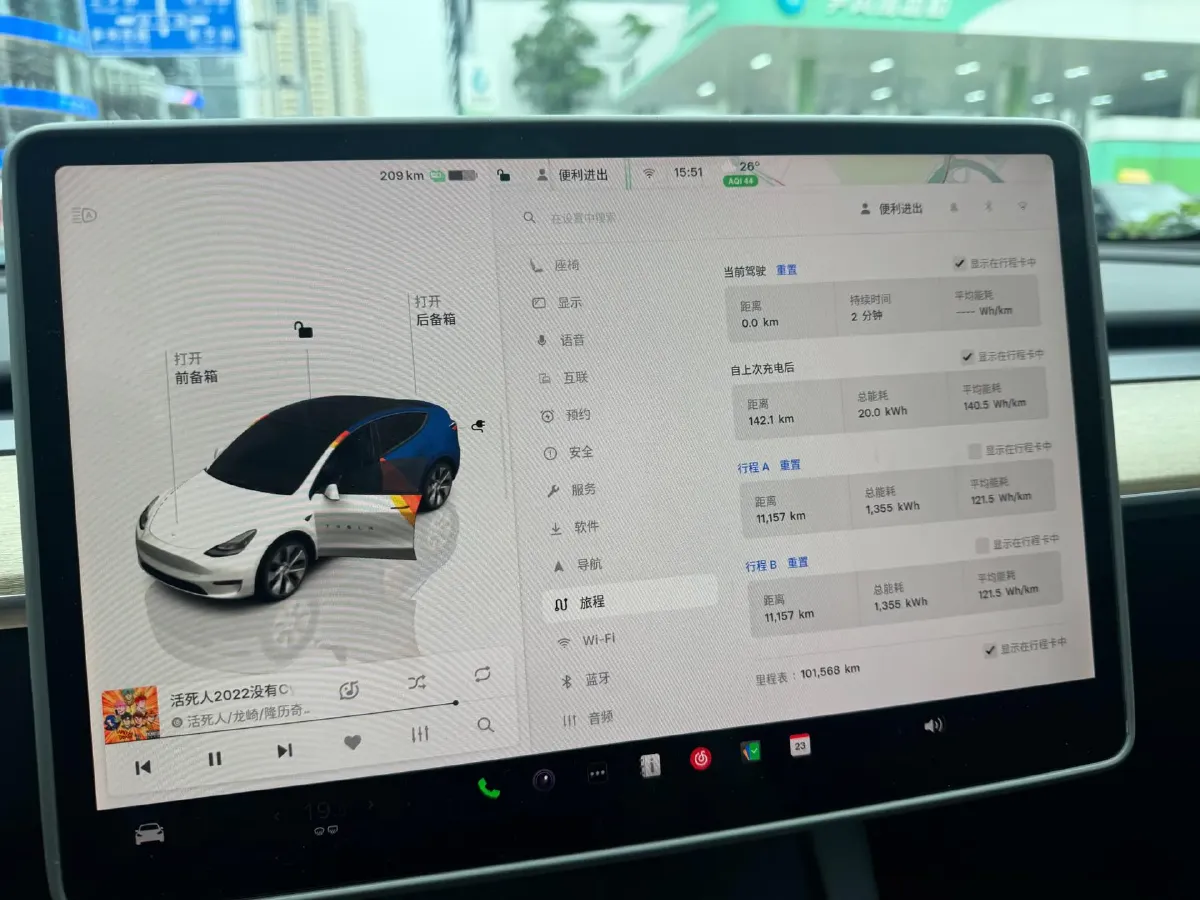 2022 Tesla Model Y BEV 60KWH,autocango,china used car exporter,china ev exporter,chinese used car exporter,chinese used ev exporter
