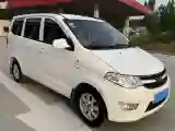 2016 WuLing HongGuang 1.5L 112HP L4 5MT