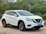 2021 Nissan Murano 2.5L 186HP L4 CVT