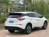 2021 Nissan Murano 2.5L 186HP L4 CVT