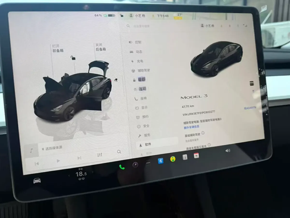 2022 Tesla Model 3 BEV 60KWH,autocango,china used car exporter,china ev exporter,chinese used car exporter,chinese used ev exporter