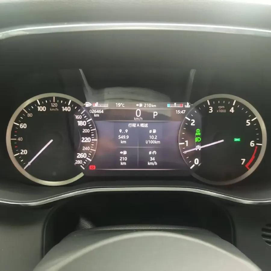 2023 Jaguar F-PACE 2.0T 250HP L4 8AT,autocango,china used car exporter,china ev exporter,chinese used car exporter,chinese used ev exporter