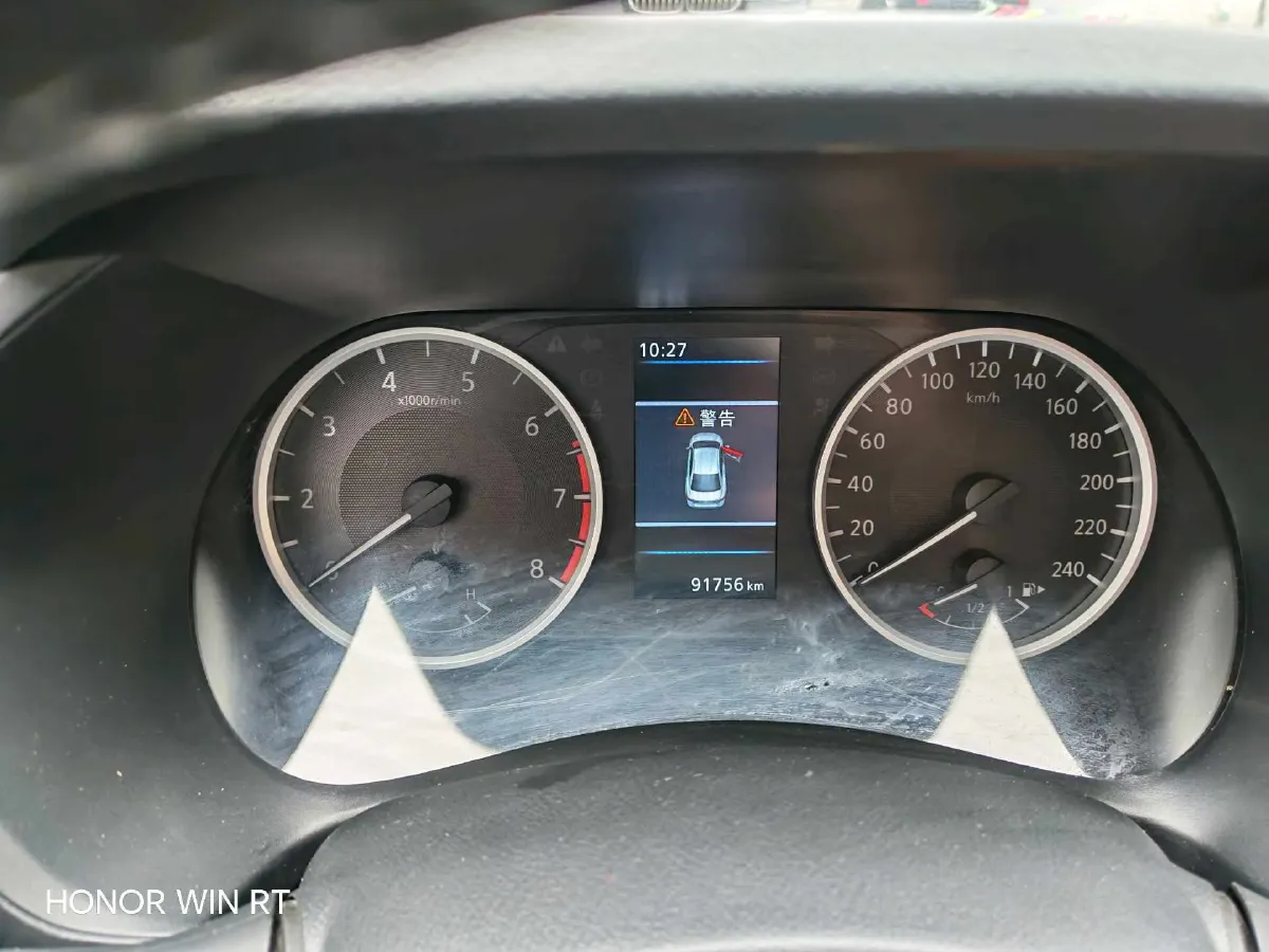 2021 Nissan Sylphy 1.6L 135HP L4 CVT,autocango,china used car exporter,china ev exporter,chinese used car exporter,chinese used ev exporter