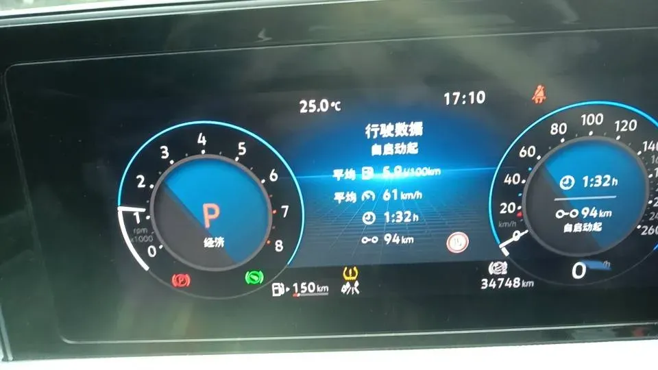 2022 Exceed TXL 2.0T 261HP L4 7DCT,autocango,china used car exporter,china ev exporter,chinese used car exporter,chinese used ev exporter