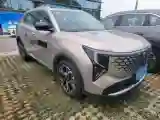 2026 ChangAn CS55 Plus 1.5T 192HP L4 7DCT