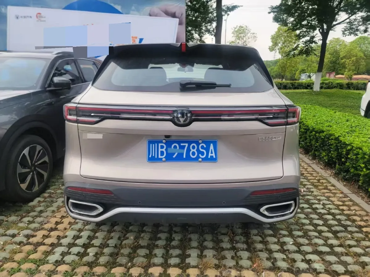 2026 ChangAn CS55 Plus 1.5T 192HP L4 7DCT,autocango,china used car exporter,china ev exporter,chinese used car exporter,chinese used ev exporter