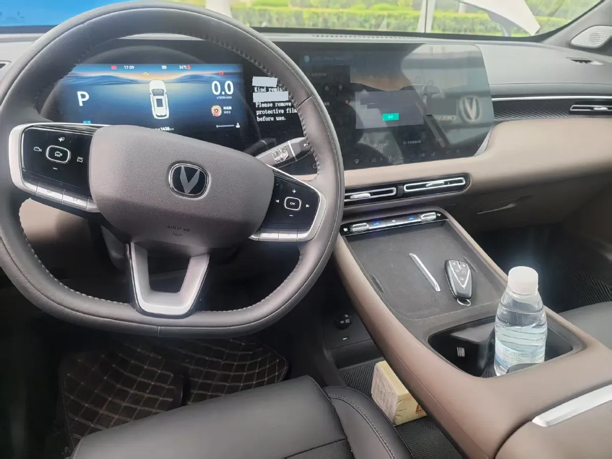 2026 ChangAn CS55 Plus 1.5T 192HP L4 7DCT,autocango,china used car exporter,china ev exporter,chinese used car exporter,chinese used ev exporter