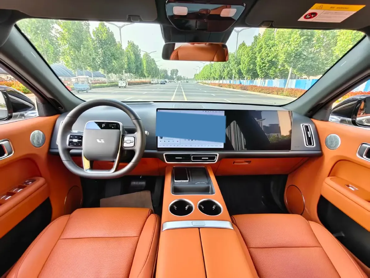 2025 Li L7 Range Extended 154HP REEV,autocango,china used car exporter,china ev exporter,chinese used car exporter,chinese used ev exporter