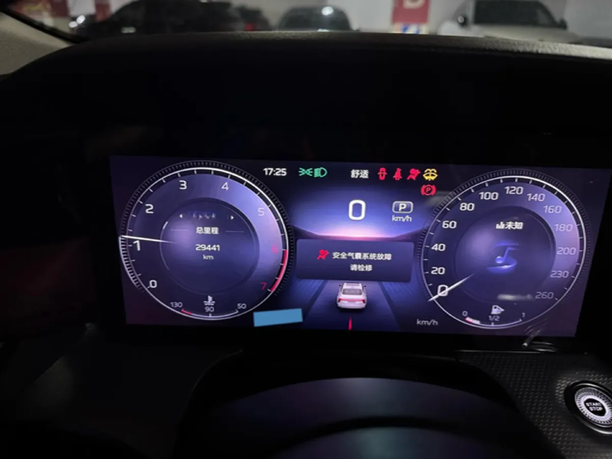 2022 HongQi H5 1.8T 197HP L4 6AT,autocango,china used car exporter,china ev exporter,chinese used car exporter,chinese used ev exporter