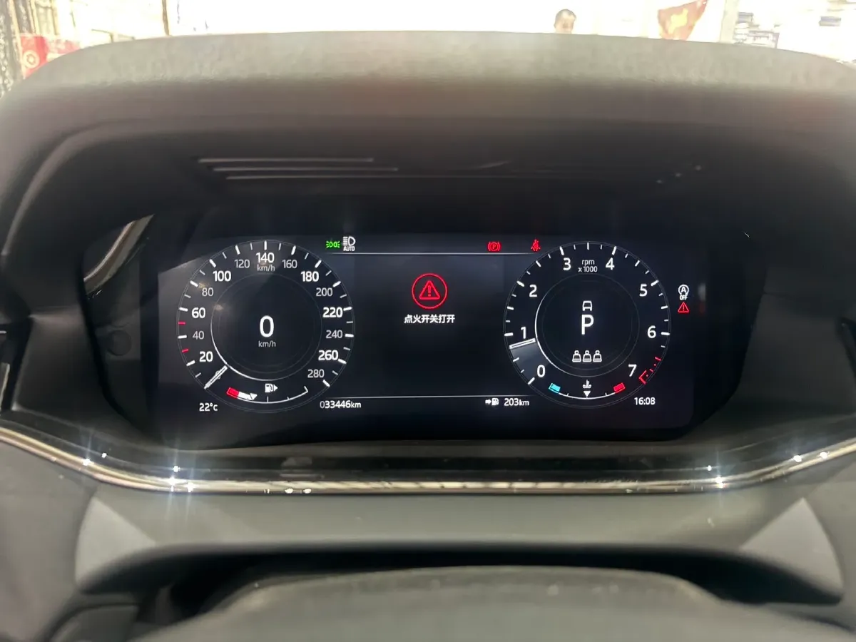 2022 Land Rover Range Rover Evoque 2.0T 249HP L4 9AT,autocango,china used car exporter,china ev exporter,chinese used car exporter,chinese used ev exporter