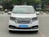 2019 Honda Elysioin 2.0L 146HP L4 E-CVT Hybrid