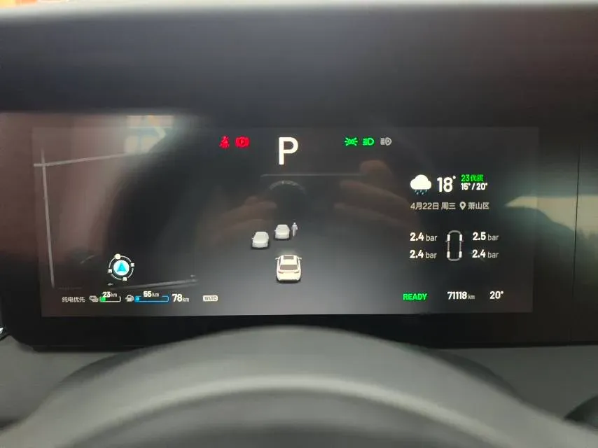 2021 Li ONE Range Extended 131HP REEV 40.5KWH,autocango,china used car exporter,china ev exporter,chinese used car exporter,chinese used ev exporter