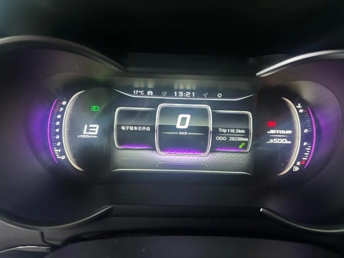 2020 Jetour X70 1.5T 156HP L4 6DCT,autocango,china used car exporter,china ev exporter,chinese used car exporter,chinese used ev exporter