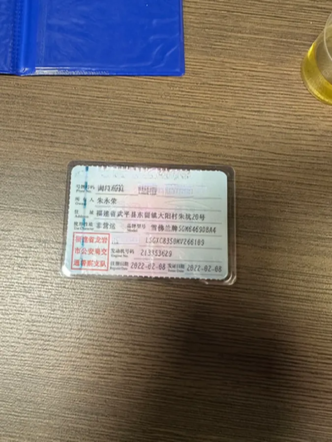 2021 Chevrolet Equinox 1.5T 169HP L4 6AT,autocango,china used car exporter,china ev exporter,chinese used car exporter,chinese used ev exporter