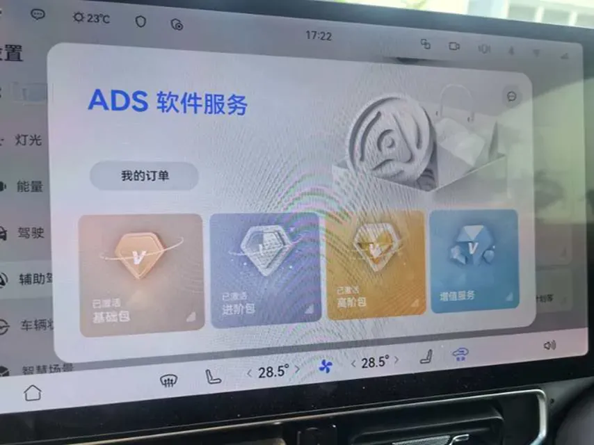 2024 AITO AITO M9 1.5T 152HP L4 REEV 42KWH,autocango,china used car exporter,china ev exporter,chinese used car exporter,chinese used ev exporter